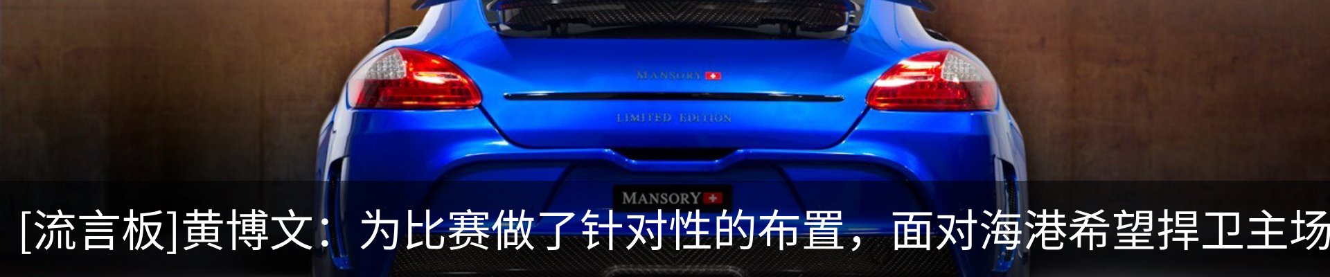 行业资讯